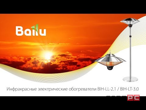 Обогреватель инфракрасный BALLU BIH-LL-2.1-video