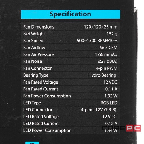 Вентилятор для корпуса Deepcool RF 120 DP-FRGB-RF120-1C