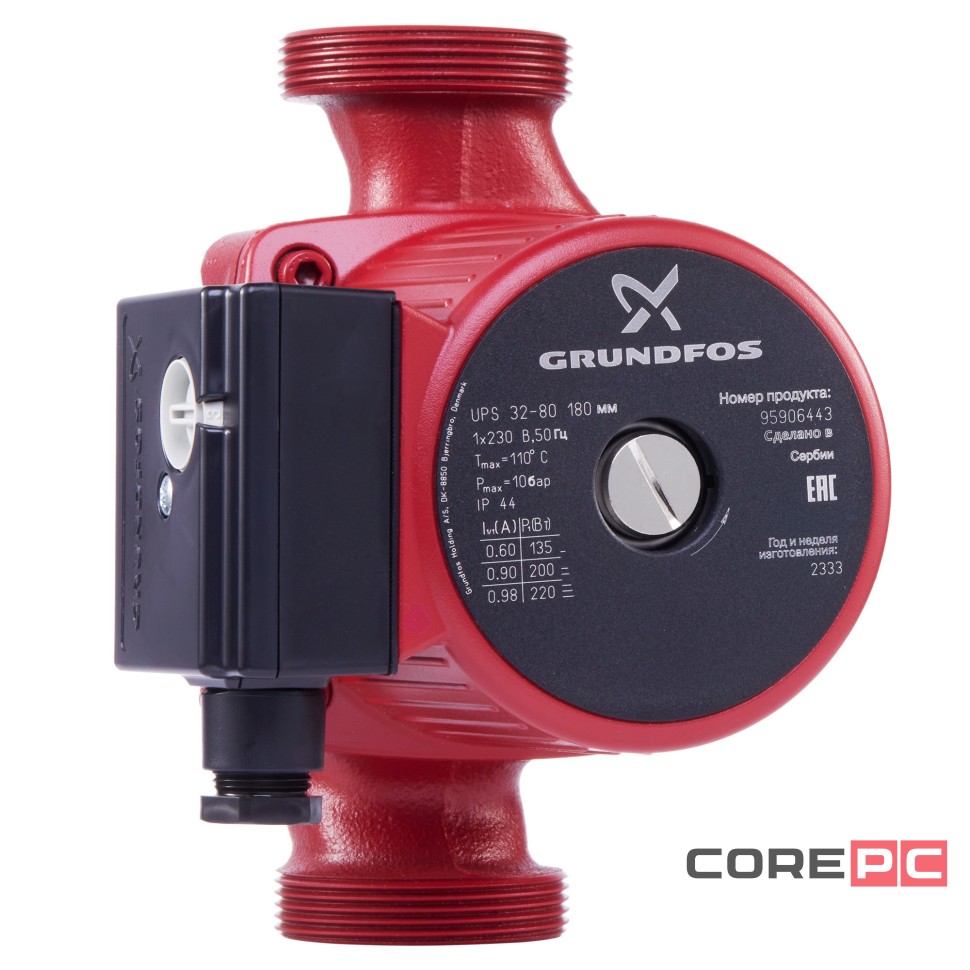 Насос циркуляционный Grundfos UPS 32-80 с гайками