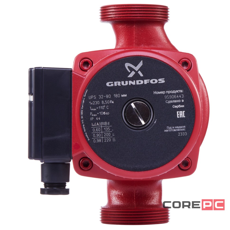 Насос циркуляционный Grundfos UPS 32-80 с гайками