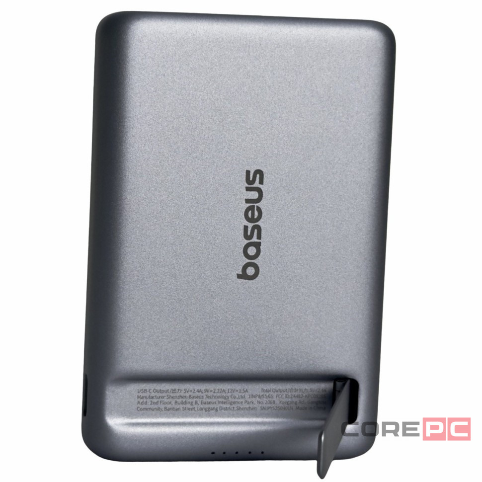 Powerbank с беспроводной зарядкой Baseus PicoGo AM31 5000mAh 20W (P1007680B813-00) Space Grey