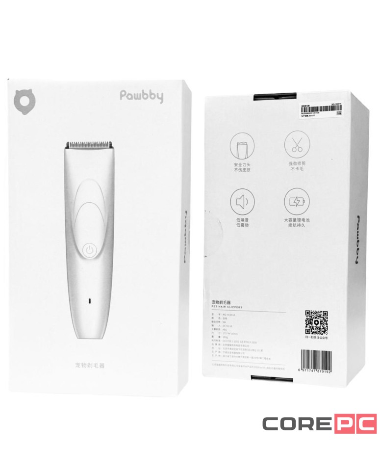 Машинка для стрижки животных Xiaomi Pawbby Pet Hair Clippers