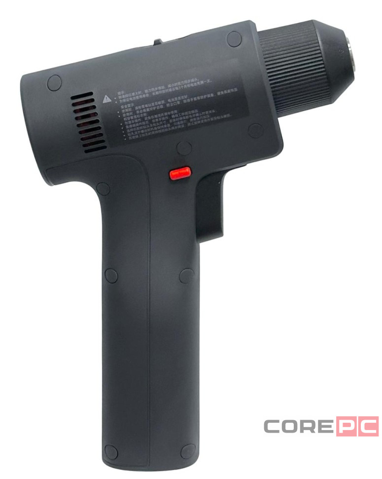 Электрическая дрель-шуруповерт Mijia Brushless Electric Drill 2 MJWSDZ002QW черная