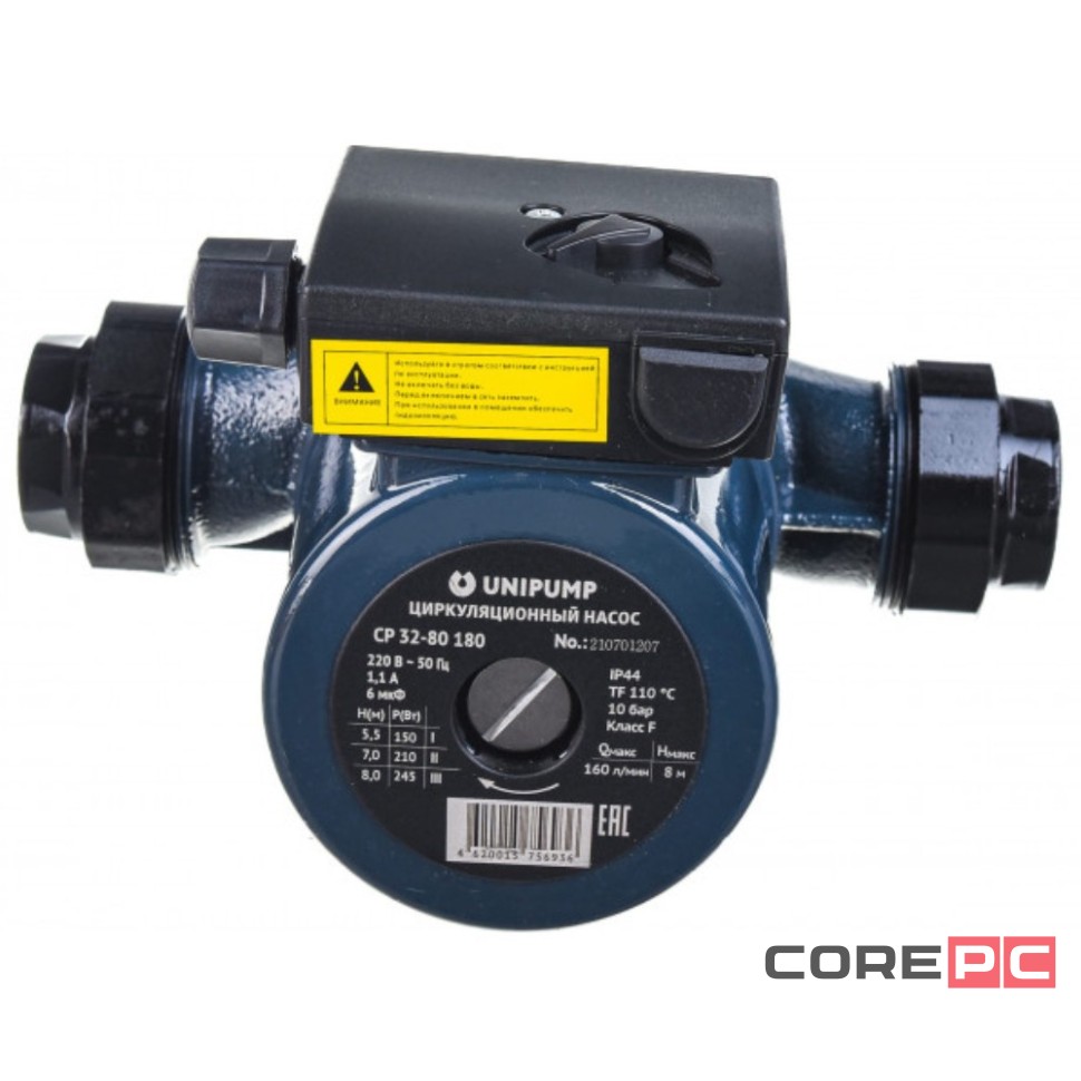 Насос UNIPUMP циркуляционный CP 32-80 180