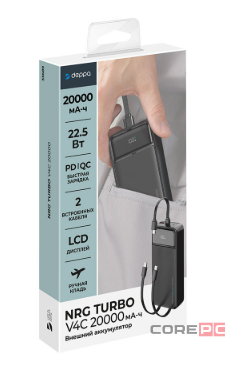 Внешний аккумулятор Deppa NRG Turbo V4C 20000mAh 22.5W/LED дисплей (33689) (черный)
