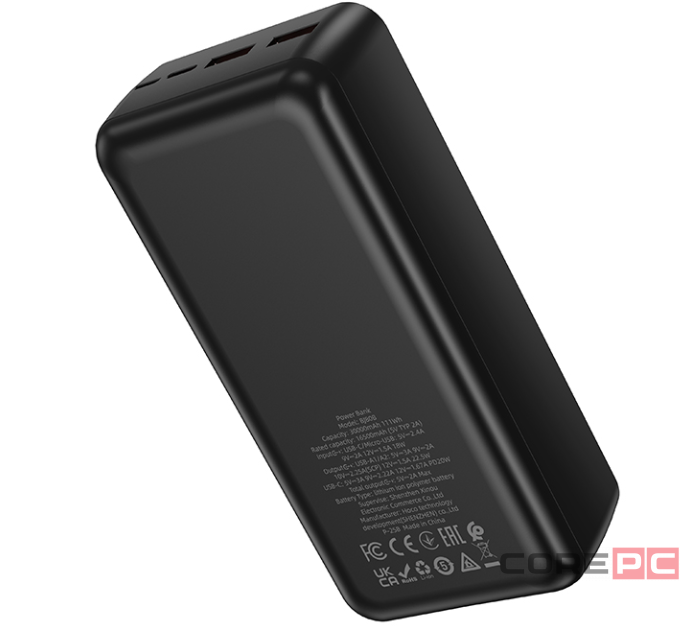 Powerbank Borofone BJ80B 30000mAh 2USB/Type/Micro-C PD20W+22.5W черный