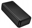 Powerbank Borofone BJ80B 30000mAh 2USB/Type/Micro-C PD20W+22.5W черный