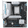 Материнская плата MaxSun MS-eSport B860M SNIPER WIFI (6940709661246)