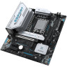 Материнская плата MaxSun MS-eSport B860M SNIPER WIFI (6940709661246)