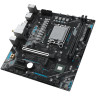 Материнская плата MaxSun MS-eSport B860M SNIPER WIFI (6940709661246)