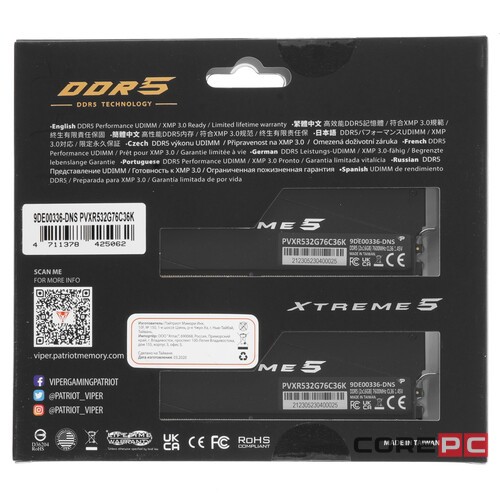 Оперативная память 32 Gb 7600 MHz PATRIOT VIPER XTREME 5 RGB (PVXR532G76C36K)