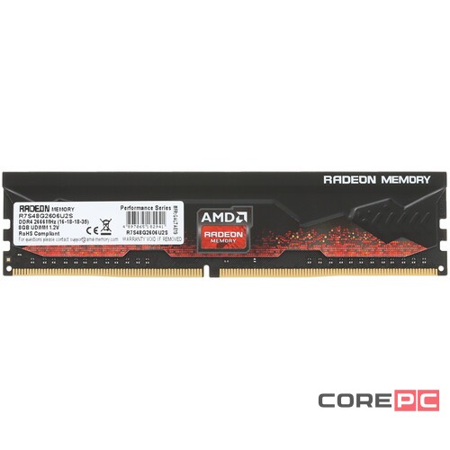 Оперативная память 8 Gb 2666 MHz AMD RGB (R7S48G2606U2S-RGB)