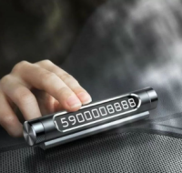 Парковочный номер Baseus (ACNUM-01) металлический (черный)