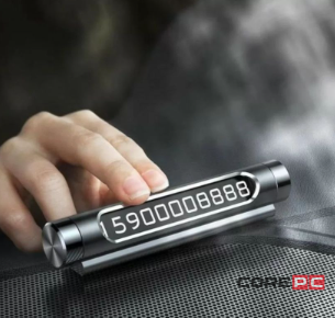 Парковочный номер Baseus (ACNUM-01) металлический (черный)