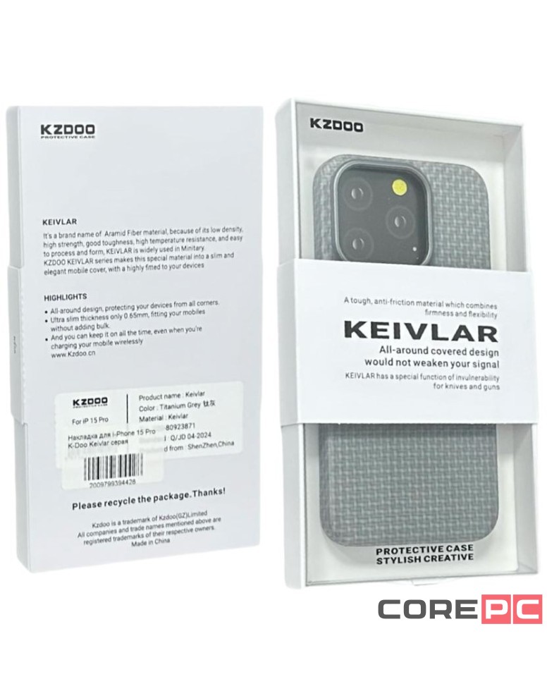 Накладка для i-Phone 15 Pro K-Doo Keivlar серая