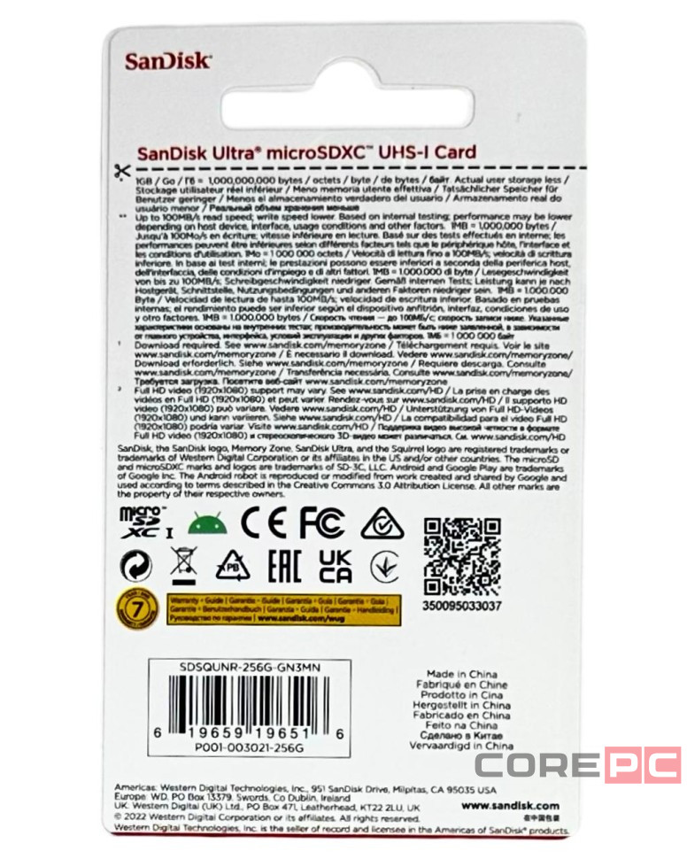 SDXC карта памяти Sandisk 256GB Ultra UHS-I (100 Mb/s) SDSDUNR-256G-GN3IN