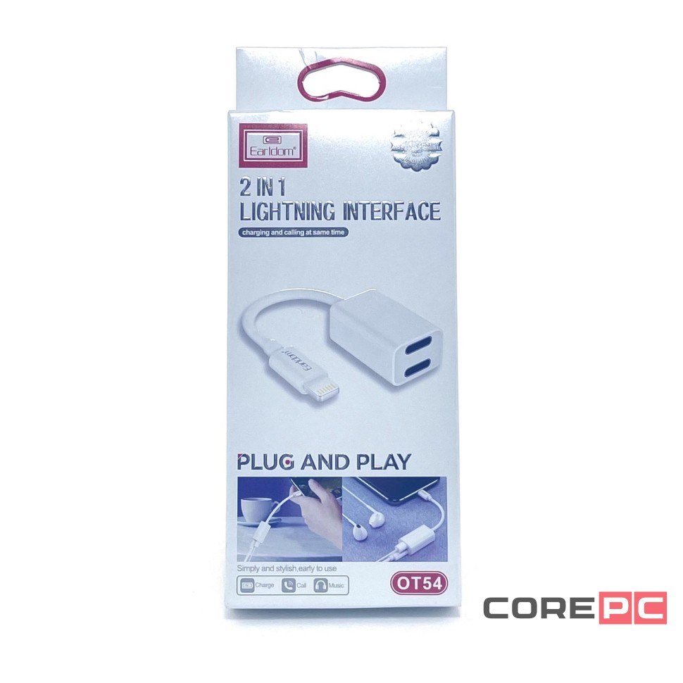 Кабель-переходник Earldom ET-OT54 Lightning (папа) на 2 Lightning (мама) белый