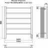 Полотенцесушитель Royal Thermo Axel П6 500х800 электро (встроен. диммер) черный