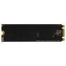 Твердотельный накопитель 512 Gb AMD Radeon R3 Series (R3MS0512G8)