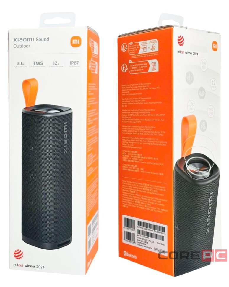 Bluetooth колонка Xiaomi Sound Outdoor 30W MDZ-38-DB (Global) черная