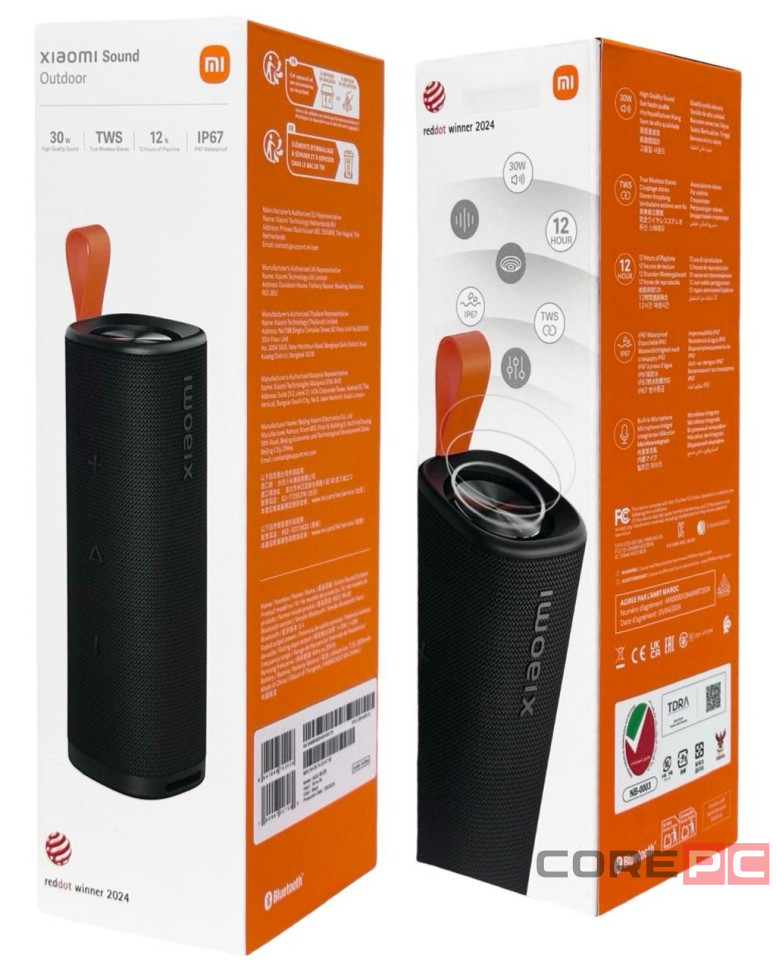 Bluetooth колонка Xiaomi Sound Outdoor 30W MDZ-38-DB (Global) черная