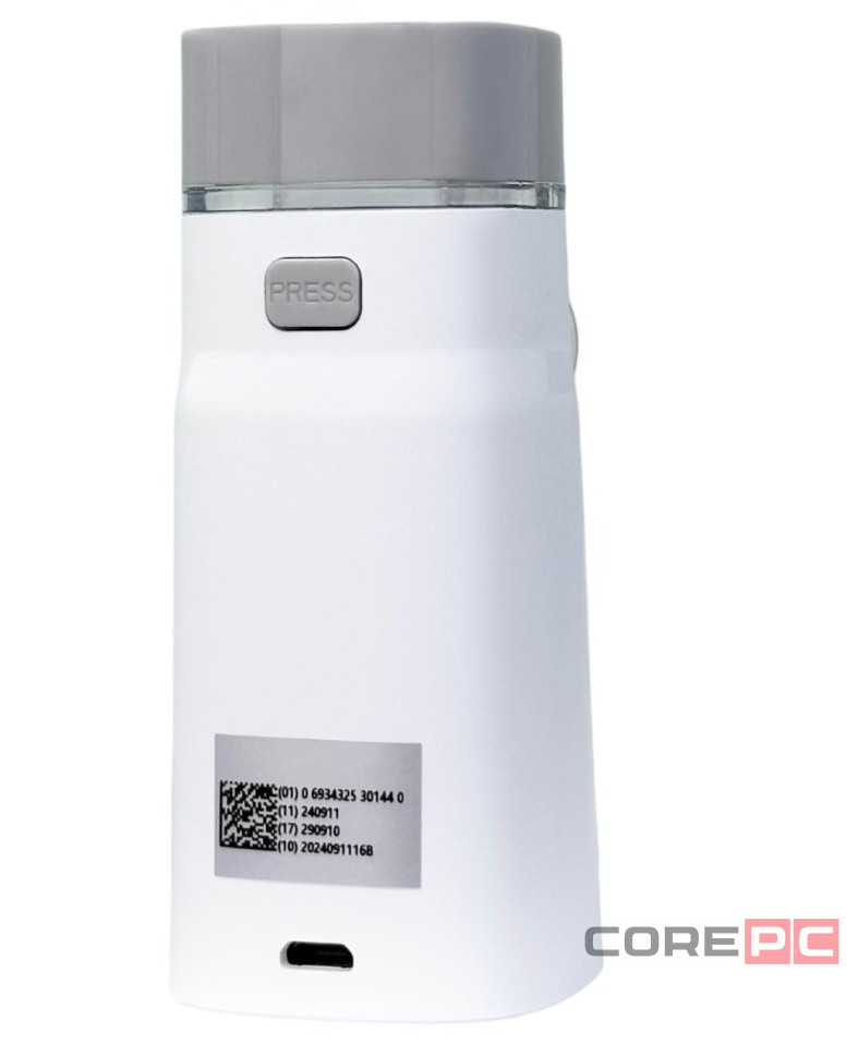 Ультразвуковой небулайзер (меш-ингалятор) Xiaomi Andon Air Plus 2 белый