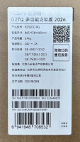 Монитор Xiaomi Redmi Display 27" G27Q 2026 200Hz (P27QDC-RG) черный