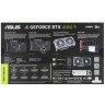 Видеокарта ASUS (DUAL-RTX4060TI-O8G-SSD) GeForce RTX 4060 TI 8GB DUAL OC 90YV0JS0-M0NA00