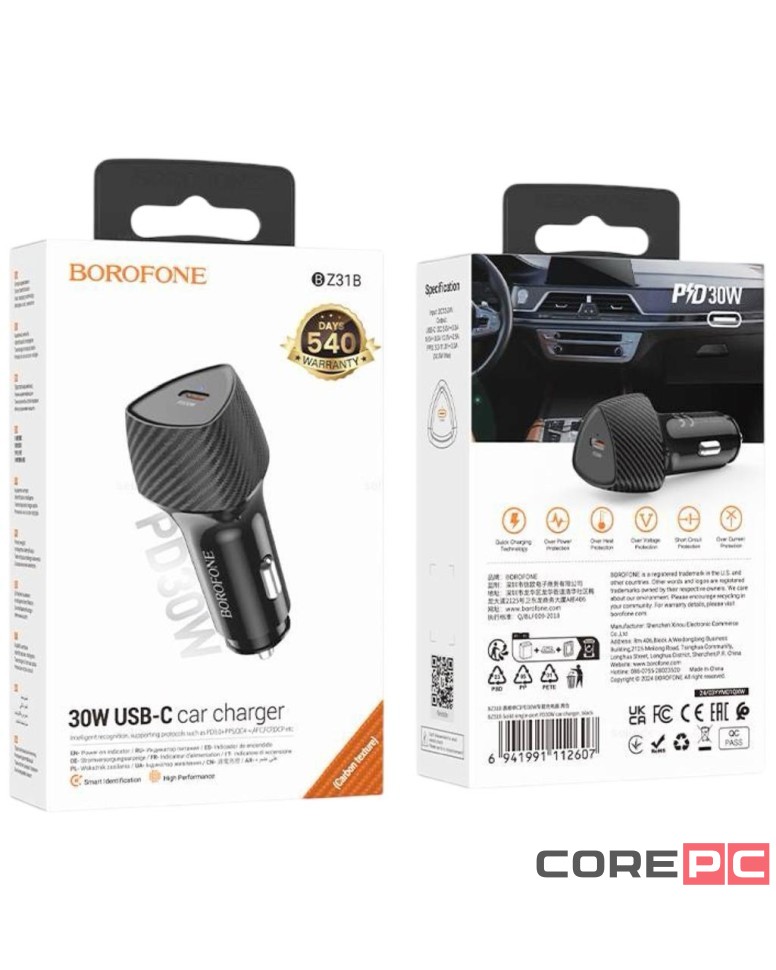 Автомобильное заряд. устр. Borofone BZ31B USB-C 30W QC3.0 черный