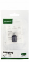 Переходник Type-C (папа) на USB3.0 (мама) Ugreen US270 серый