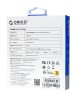 Внешний корпус для HDD/SSD 2.5 Orico 25PW1-U3 Micro-B черный