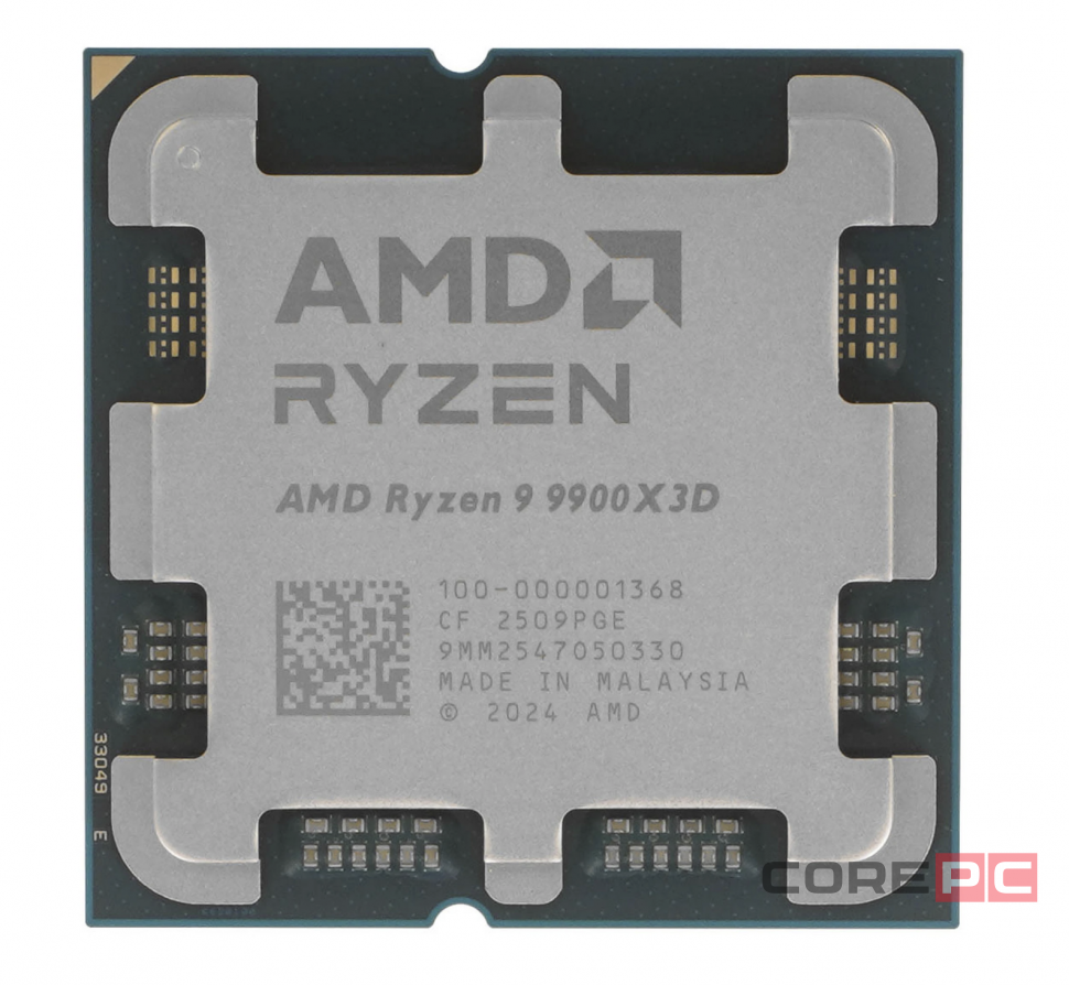 Процессор AMD Ryzen 9 9900X3D OEM 100-000001368