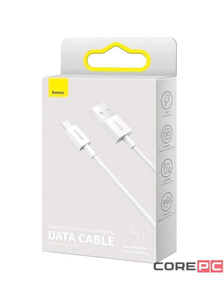 Usb Кабель-зарядка Micro Baseus Superior 2м (CAMYS-A02) 2.1A белый