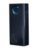 Powerbank Baseus Amblight Digital Display 30000mAh 4USB/USB-C 65W PPLG000101 черный
