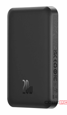 Внешний аккумулятор Baseus Magnetic Mini Air Slim 10000mAh 20W (черный) (PPCXM10A)