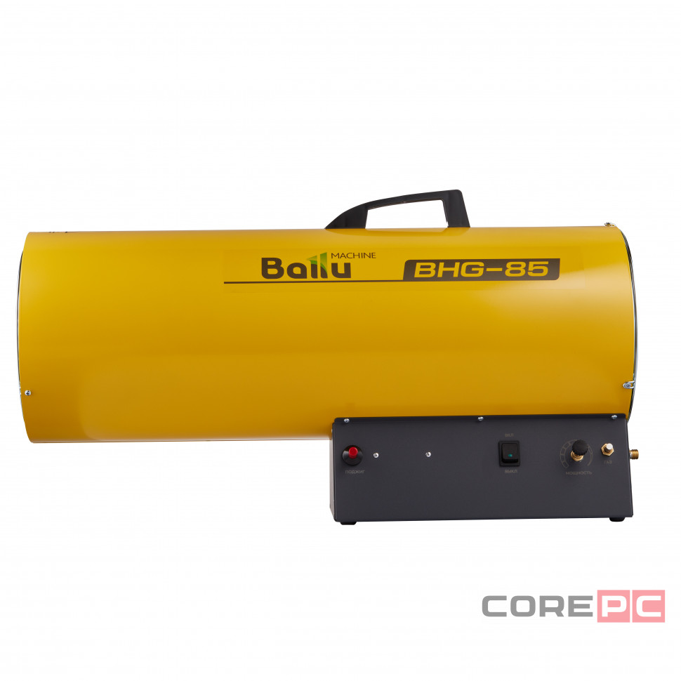 Тепловая пушка газовая Ballu BHG-85