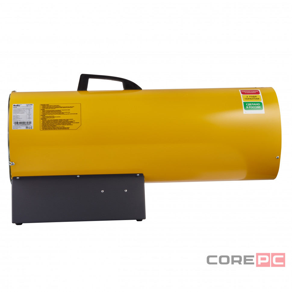 Тепловая пушка газовая Ballu BHG-85