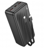 Powerbank Borofone BJ57B 30000mAh 2USB/Type-C/Micro с проводом Type-C/Lightning черный