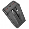 Powerbank Borofone BJ57B 30000mAh 2USB/Type-C/Micro с проводом Type-C/Lightning черный