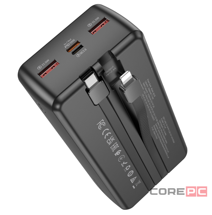Powerbank Borofone BJ57B 30000mAh 2USB/Type-C/Micro с проводом Type-C/Lightning черный