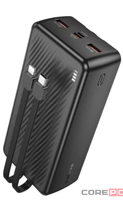 Powerbank Borofone BJ57B 30000mAh 2USB/Type-C/Micro с проводом Type-C/Lightning черный