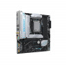 Материнская плата MaxSun MS-eSport B860M WIFI ACE (6940709661772)