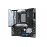 Материнская плата MaxSun MS-eSport B860M WIFI ACE (6940709661772)
