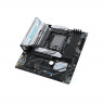 Материнская плата MaxSun MS-eSport B860M WIFI ACE (6940709661772)