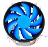 Кулер для процессора Deepcool GAMMAXX 200T