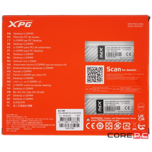 Оперативная память 16 Gb 3600 MHz ADATA XPG SPECTRIX D45G (AX4U36008G18I-DCWHD45G)