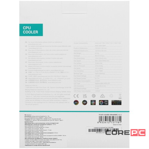 Кулер для процессора Deepcool GAMMAXX AG400 BK ARGB R-AG400-BKANMC-G-2