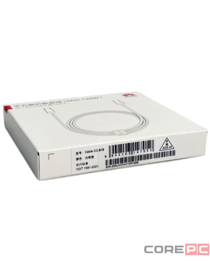 Usb Кабель-зарядка Type-C на Type-C Huawei CC-618 6A 120W 1.8M белый