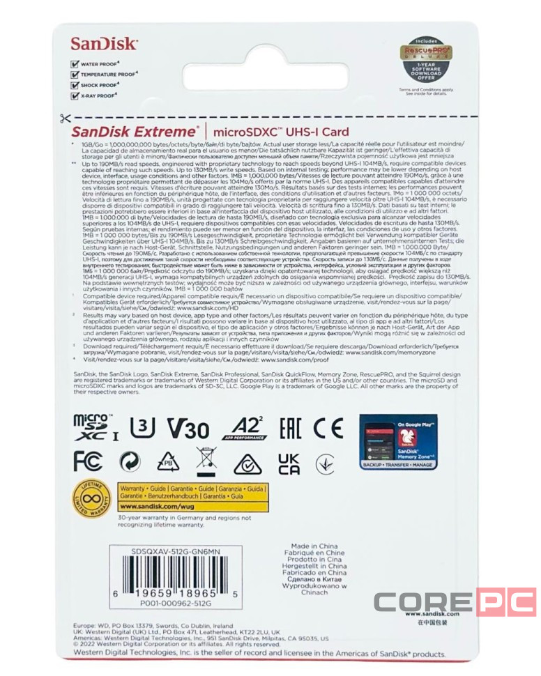 micro SDXC карта памяти Sandisk Extreme 512GB 190MB/s UHS-I (SDSQXAV-512G-GN6MN)