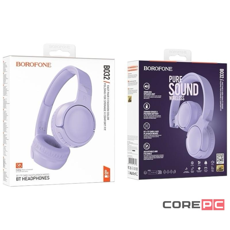 Стереонаушники Полноразмерные Borofone BO32 BT5.4/200mAh/8ч фиолетовые